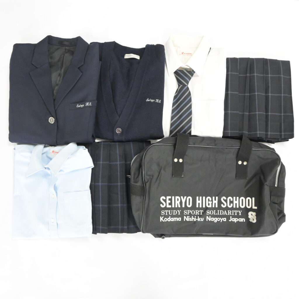 名古屋市立西陵高等学校の制服を買取しました アイキャッチ画像